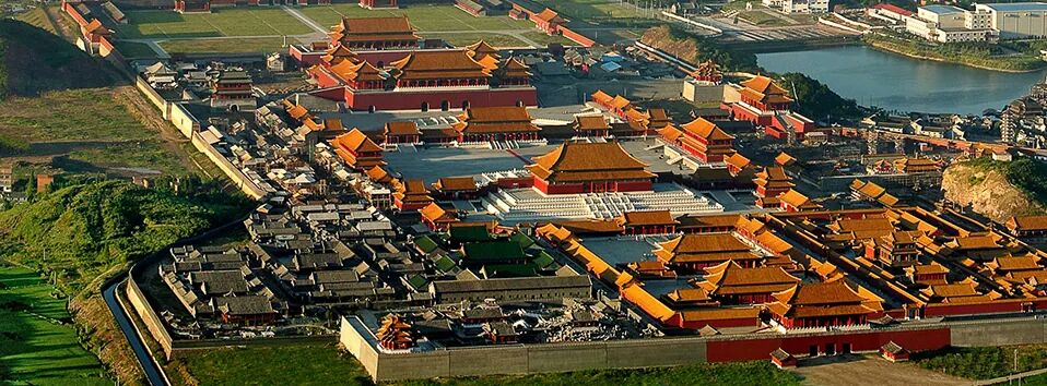 hengdian world studio